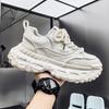European Station Men's Shoes Live Broadcast Summer Mesh Breathable Casual Sports Shoes Students Versatile Thick Soles Heightening Dad Shoes