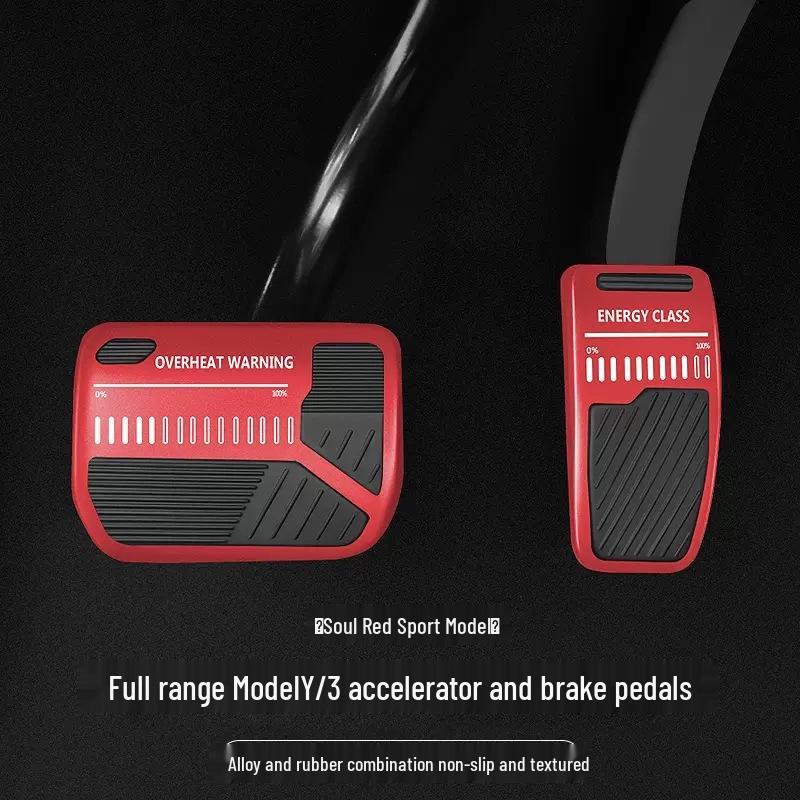 Tesla Model 3 YL Anti-slip Pedal Covers - Metal Accelerator & Brake Accessories