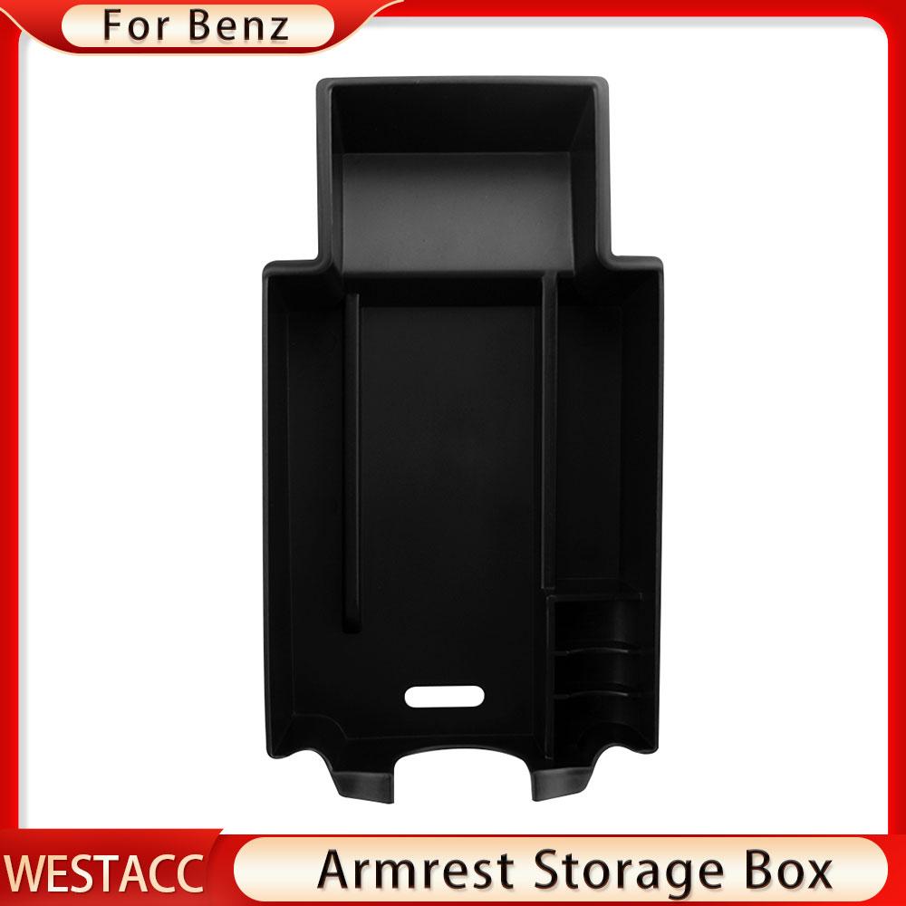 Ящик для хранения автомобильного подлокотника для Mercedes Benz A GLA Class A260 A200 A180 A200 A250 CLA GLA200 GLA220 GLA250 2011-2014