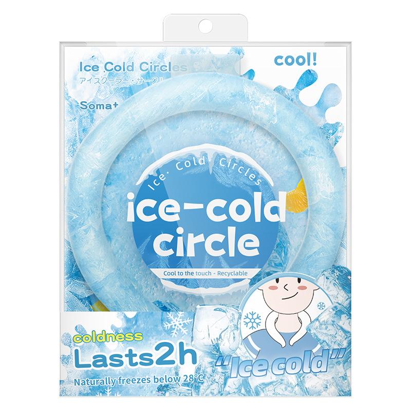 Cooling Neck Ring PCM Phase Change Ice Collar Reusable Summer Outdoor Sports Cooling Accessory for Heat Relief Men Women