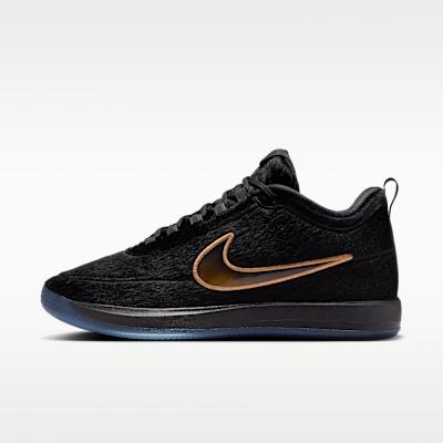 Nike Книга 2 EP 'Havan & Hector'