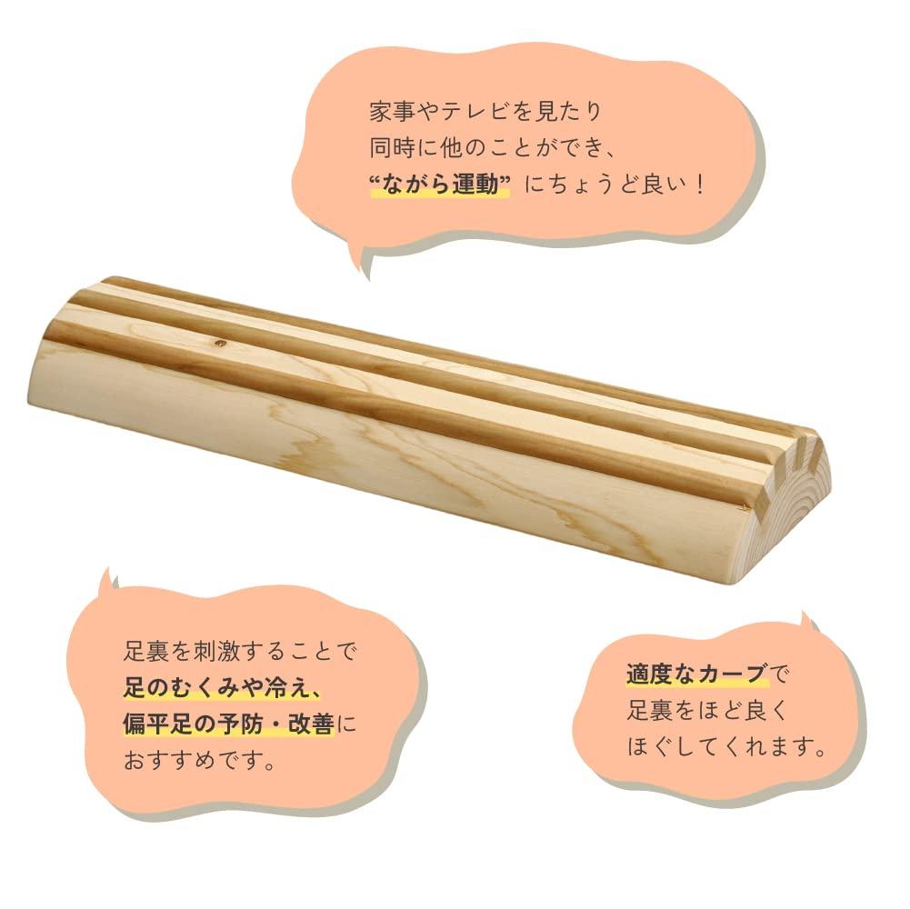 Sakai Sangyo Бытовая Хиноки Истончение Деревянная Подставка Для Ног Рабочий Стол Снятие Отеков Деревянный Массажер Для Ног Массажер Для Ног Массаж Для Ног Освежение Дома