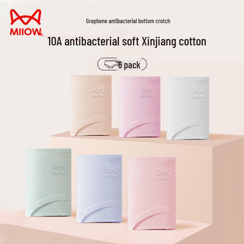 MaoRen Women's Assorted Breathable Mid-Waist Briefs (6-Pack)