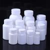 Белая пластиковая бутылка для лекарств 15-180 мл с завинчивающейся крышкой, пищевой ПЭ, контейнер для хранения таблеток, упаковочный контейнер, футляр, держатель для дома