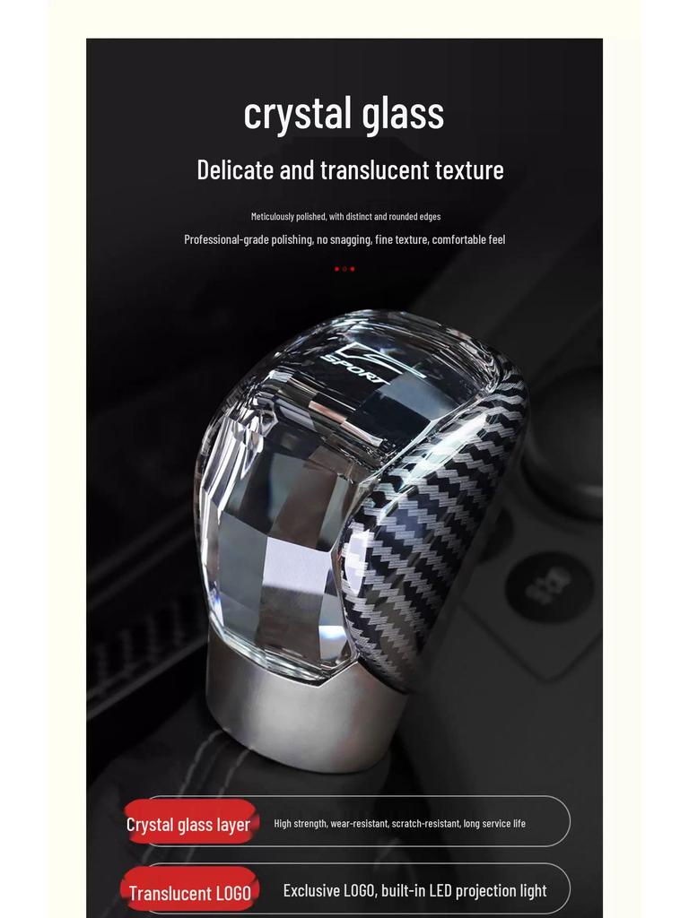 Комплект для модификации рычага переключения передач Lexus ES/RX/NX/IS/GS с механизмом против скольжения