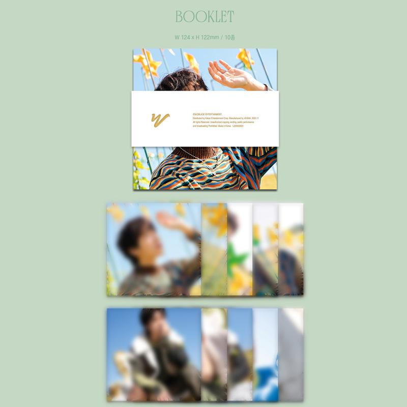 НАМ У ХЕН (БЕСКОНЕЧНЫЙ) 1-й альбом [WHITREE] (БЛУМ ВЕР.)