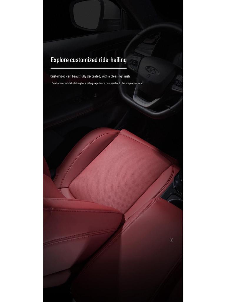 Chery Tiggo 8 Pro Full Coverage Leather Seat Cushion and Cover