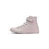 CTAS 1V HI Casual Sports Versatile Comfortable High Top Canvas Shoes Kids Sneakers Pink A14179C