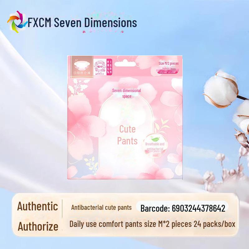 "Seven Degrees Space Ultra-Thin Pure Cotton Sanitary Napkins - Breathable, Daily & Night Use for Girls"
