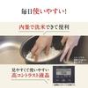Zojirushi Mahobin Rice Cooker 1 sho Flame Cooking Slate Black NW-PV18-BZ