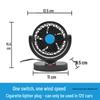 Dual Head 12V/4V/USB Car Fan with Double Control and High Wind Power
