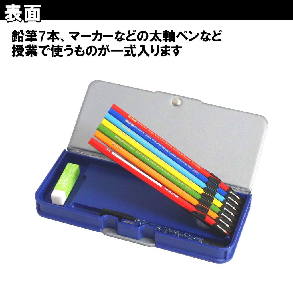 Kutsuwa Pencil Tough King 2 Door Dragon Black CH202BK