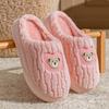 Bear Icon Cotton Mop EVA Sole, Autumn and Winter Leisure Indoor Home Velvet Thermal Cotton Slippers