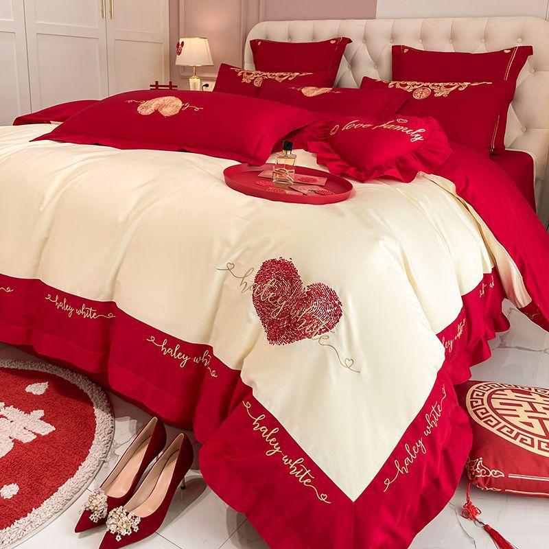 Свадебный комплект из четырех предметов из чистого хлопка для свадебной комнаты, пододеяльник из чистого хлопка для молодоженов, постельные принадлежности