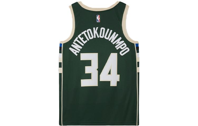 Nike НБА Антетокунмпо Милуоки Бакс Dri FIT Icon Edition Игровая майка Охотничий зеленый/Светло-золотой/Облачно-белый CW3672-329