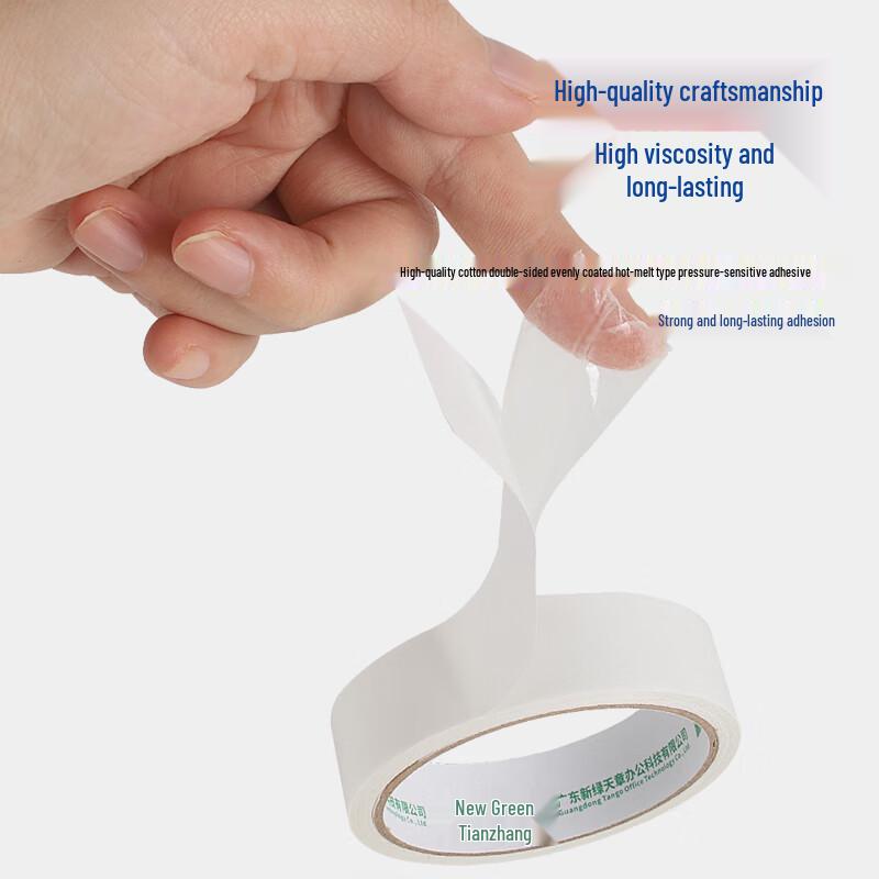 Бумажная двусторонняя лента Tango с высокой адгезией, разрываемая вручную