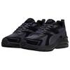 Puma Унисекс Hypnotic LS Черный Сильно-серый 395295-02