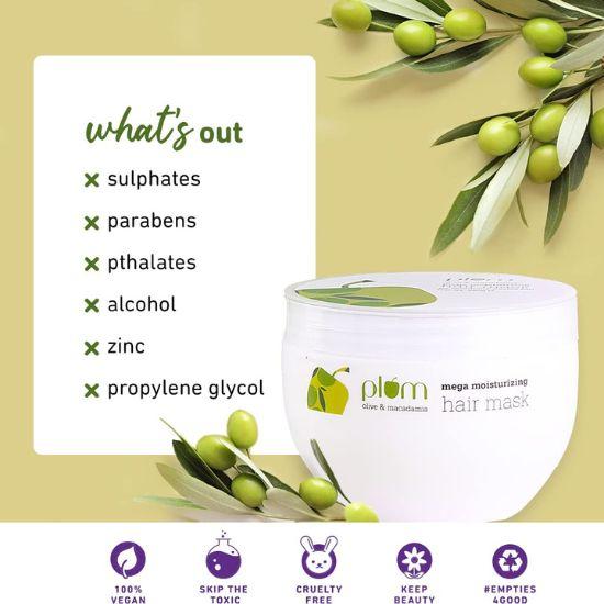Маска для волос Plum Olive для поврежденных волос, окрашенных волос, волос после салонного ухода | Масло ши | Спа-крем для волос для женщин и мужчин | 250 г