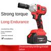 Lithium Battery Charging Wrench, Impacting Woodworking Auto Repairer Brushless Electric Wrench, Sleeve Wind Gun
