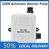 100W Household Waterproof Booster Pump Integrated Booster Pump Connector for Shower Head Outside Tap Kitchen Sink