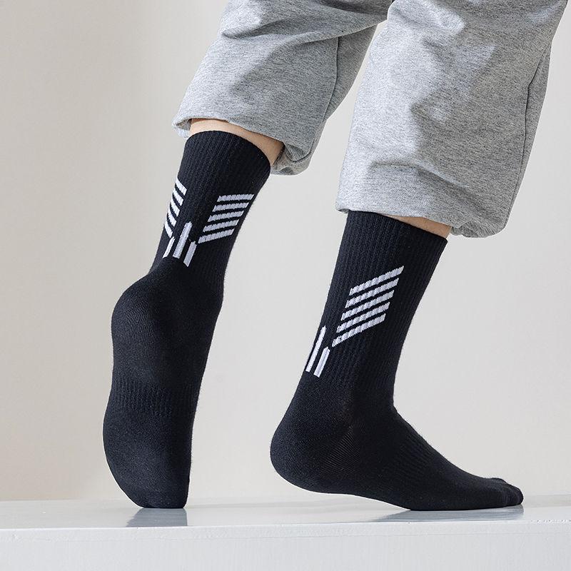 1/5 пары носков для бега для мужчин и женщин, компрессионные носки для фитнеса, спортивные, яркие, дышащие, баскетбольные носки для марафона