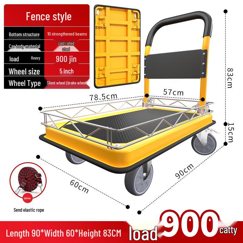 Silent Foldable Flatbed Hand Cart: Portable Turnover Trolley & Hand Truck