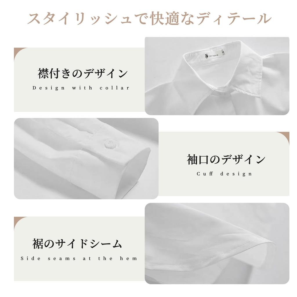 H2four Long Shirt Plus Sizes Office Solid Loose Perfect for and Commuting Women's Dress, Available, Versatile, 3/4 Sleeves, Flattering, Top, Blouse,