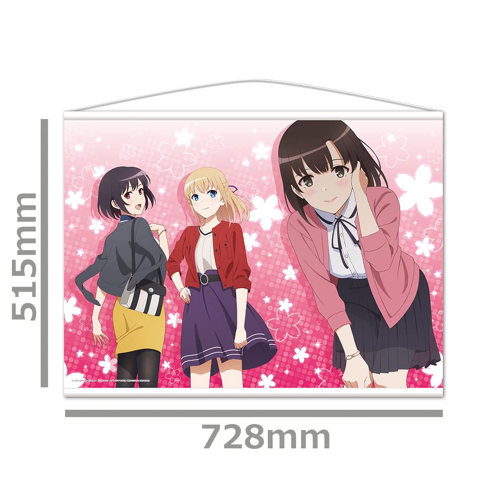 How to Raise a Boring Girlfriend B2 Tapestry B Eriri "Saekano Fine" [Megumi & & Utaha]