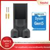 Настенный держатель с зарядной станцией и аксессуарами для пылесоса Dyson Gen 5
