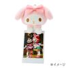 Sanrio Hangyodon Mascot Holder 256706