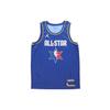 Баскетбольный жилет NBA All-Star Breathable No. 23 Мужские топы Синие CJ1059-400