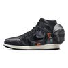 Кроссовки унисекс Air Jordan 1 Retro High Utility Stash черные антрацитовые с парусом DN4336-001