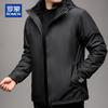 ROMON Men's 3-in-1 Waterproof Fleece-Lined Outdoor Jacket