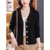 Осенние и зимние топы, вязаный кардиган, женская короткая куртка-свитер с высокой талией