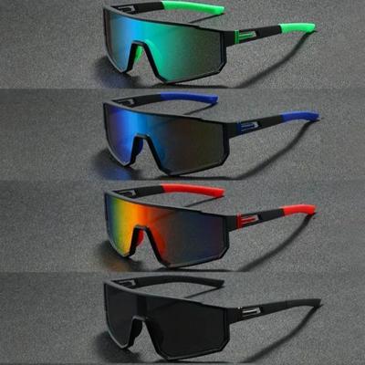 Велосипедные очки унисекс UV400 Велосипедные очки подходят для бега, пеших прогулок, ветрозащитные очки, очки для улицы