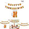 Seasonal Paper Ribbons And Letters For Fall Festival And Thanksgiving Venue Decoration