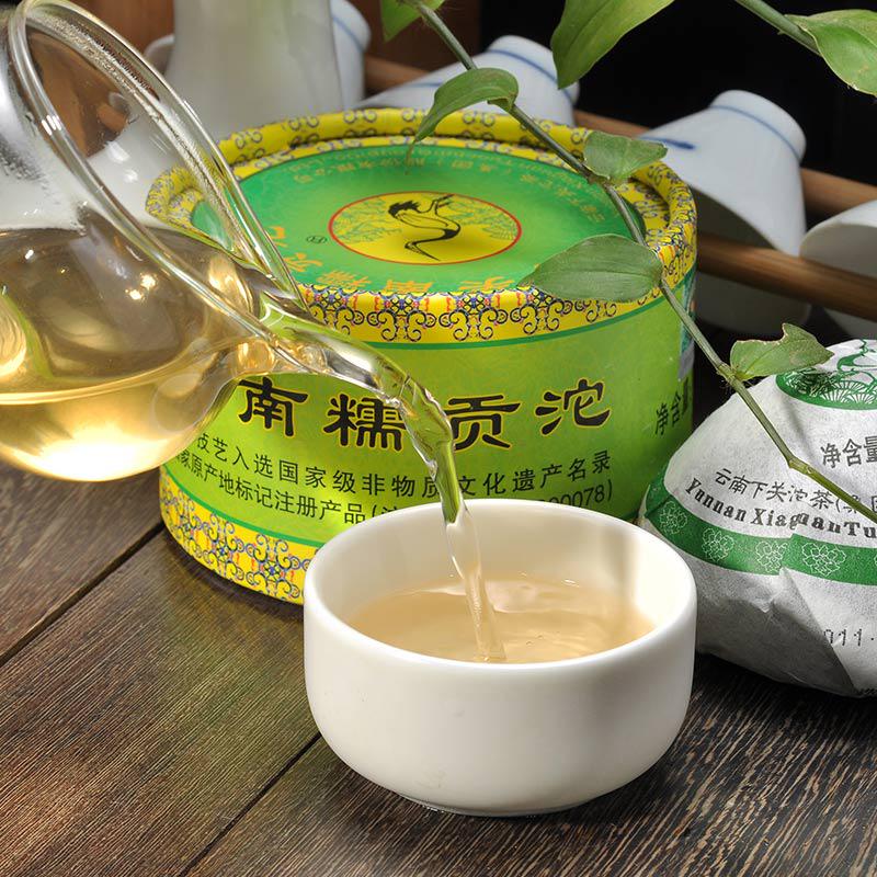 2011 Xia Guan Raw Puer Nan Nuo Gong Tuo Tribute Tuo Shen Puerh Tea 100g