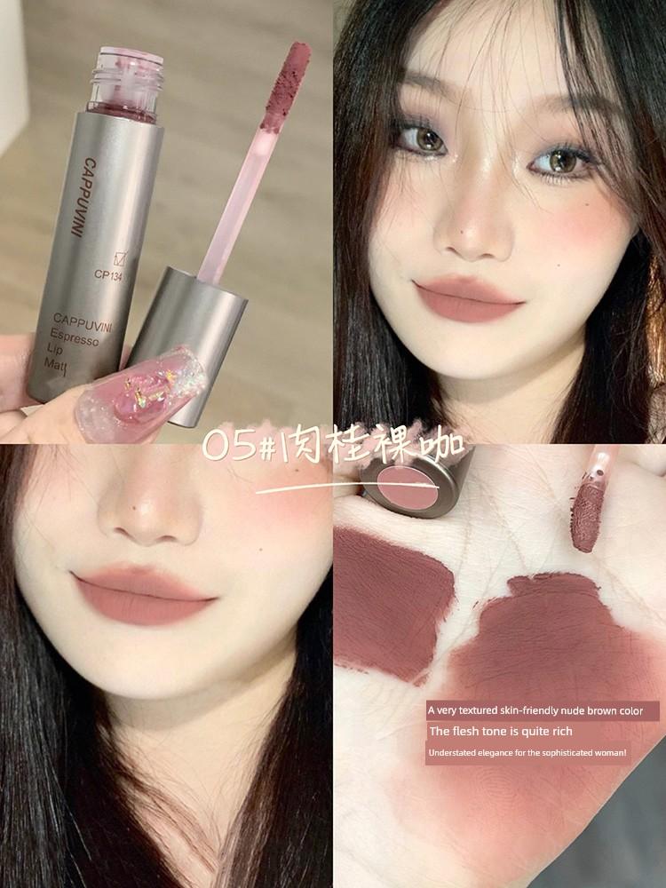 Cinnamon Milk Tea Nude Color Series~Lipstick Lip Gloss for Women, Natural Gray Pink Bean Paste Color, Matte, Affordable, Student-Friendly Lip Mud