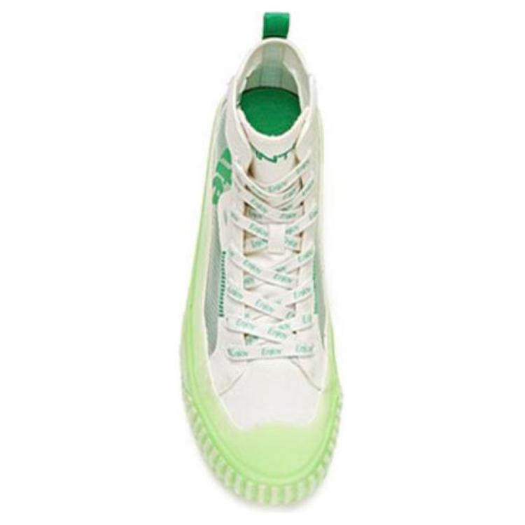 Anta Sprite X Trendy Casual Non-Slip Wear-Stick High-Top Canvas Shoes Men Sneakers White Green 112028656-2