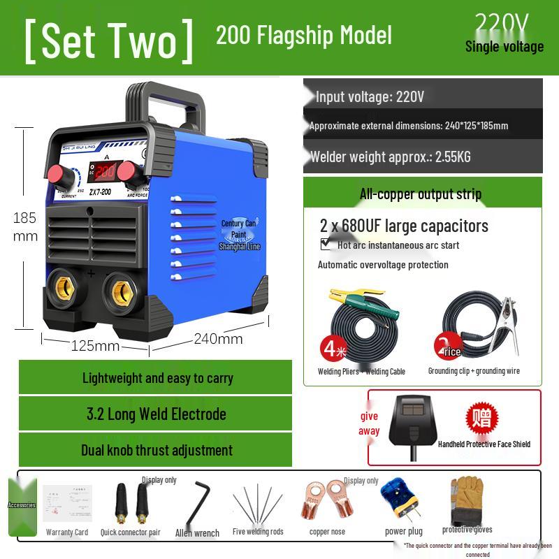 Shijiruiling ZX7200 250, 220В Портативный Автоматический Мини Бытовой Сварочный Аппарат