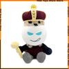 New In Stock Cruel King Plush Doll Cute Anime Peripherals Toy Halloween Christmas Gift