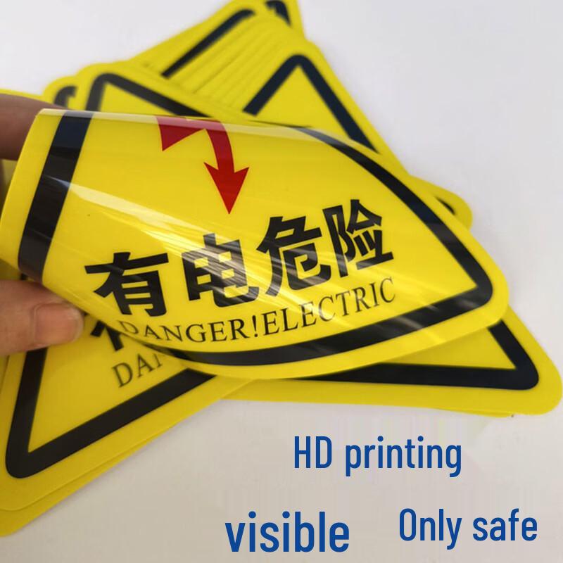 Safety Warning Stickers for Electrical Boxes