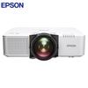Лазерный проектор Epson CB-L690SE 4K с ультракоротким фокусным расстоянием (Китайская версия)