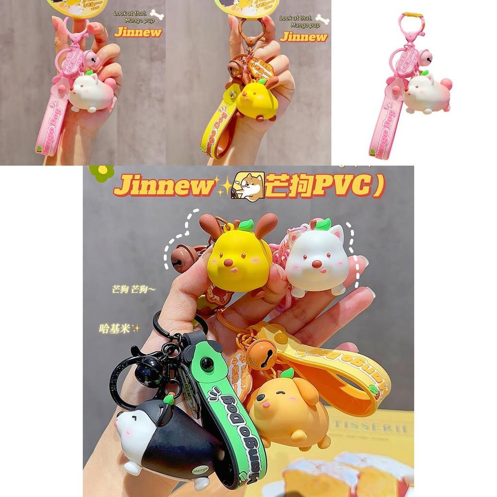 Мягкий и игривый мультяшный брелок в виде шиба-ину, забавный брелок для ключей для автомобилей и повседневного использования