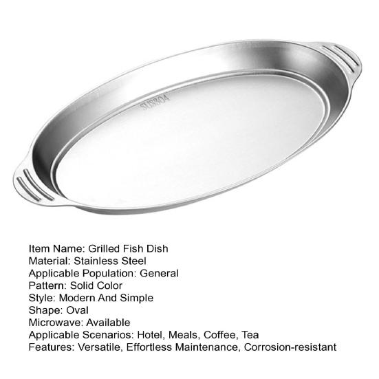 Стальной противень для запекания с ручками Овальная сковорода для жарки рыбы Многофункциональная