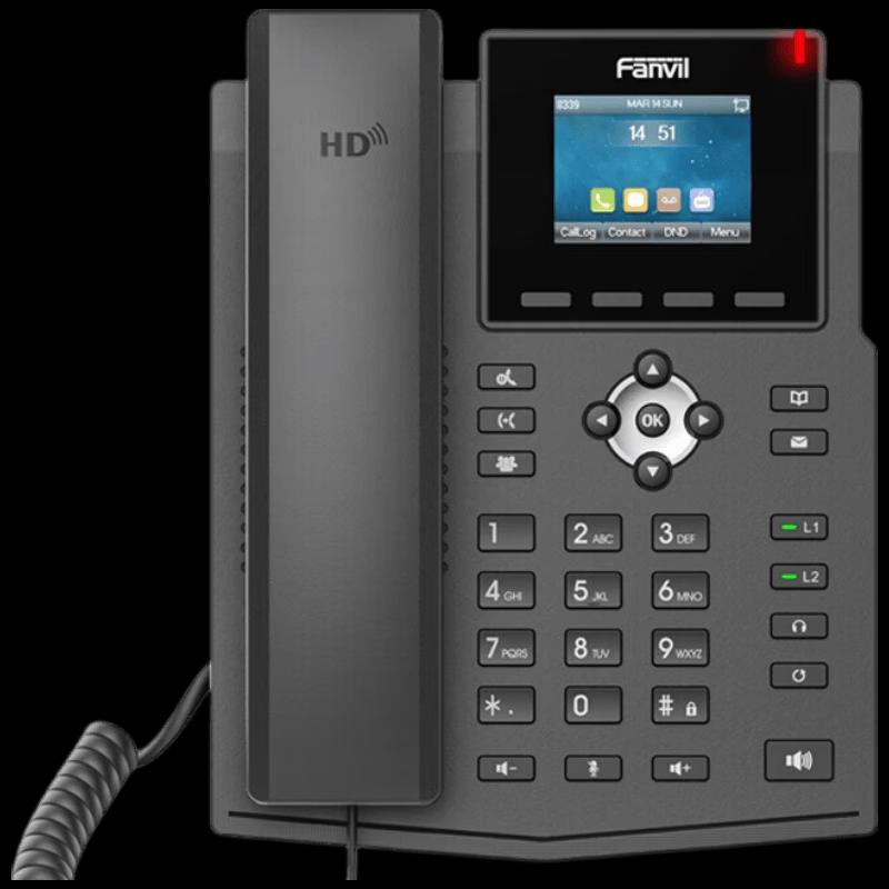 Fanvil X3SW Wi-Fi SIP IP Phone (CN version)
