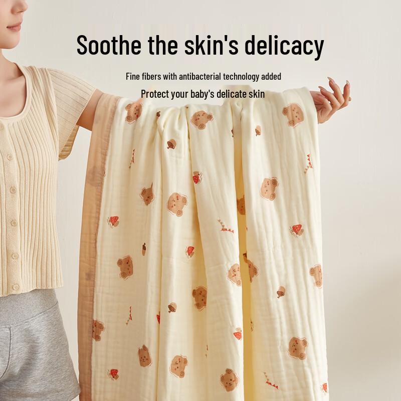 MUJI Baby & Toddler 6-Layer Cotton Gauze Blanket