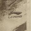 Li Ning Спортивная коллекция Повседневные брюки Мужские AKXV469-4