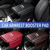 Car Armrest Cushion Cover Leather Seat Center Pad Accessories For Dacia Bigster Spring Duster Sandero Jogger Dokker Lodgy Logan