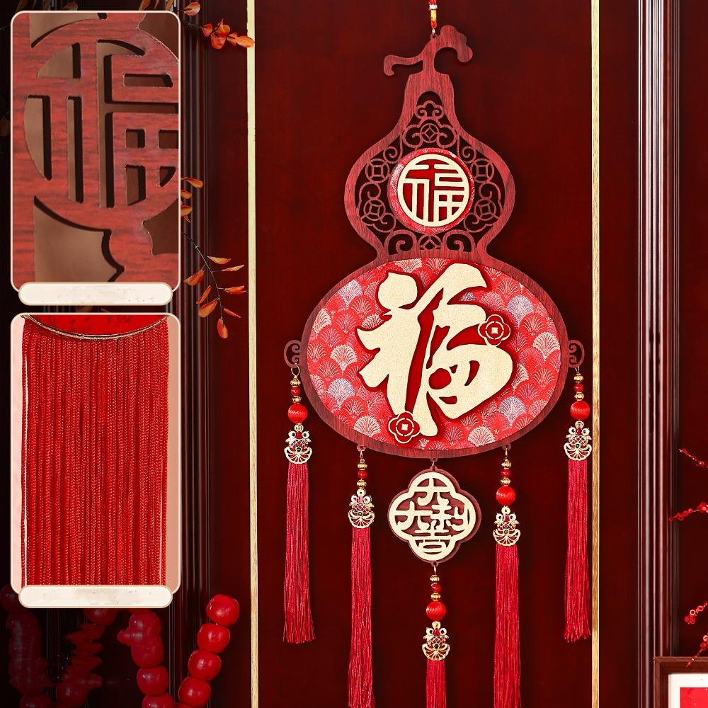 Traditional New Year Fu Character Pendants Flocking Red Fu Hanging Ornament Spring Festival
